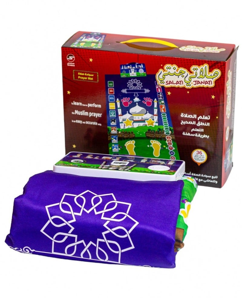 SUNDUS Educational Prayer Mat for Kids – Talking Prayer Mat with 36 Interactive Touch Buttons - Image 3